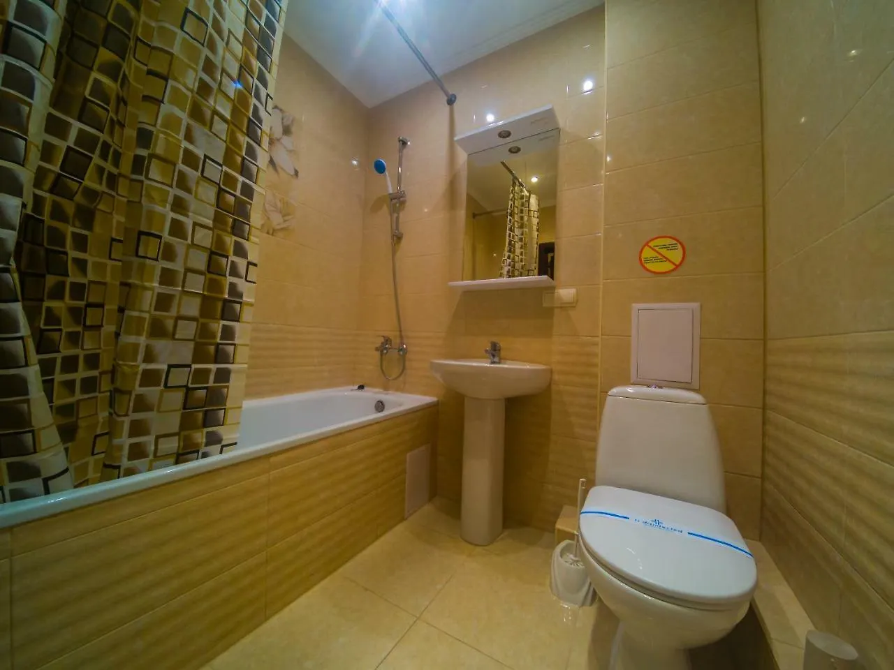 Kvartirkoff Na Petra Kalnyshevsky 7, 26 Floor Appartement Kiev