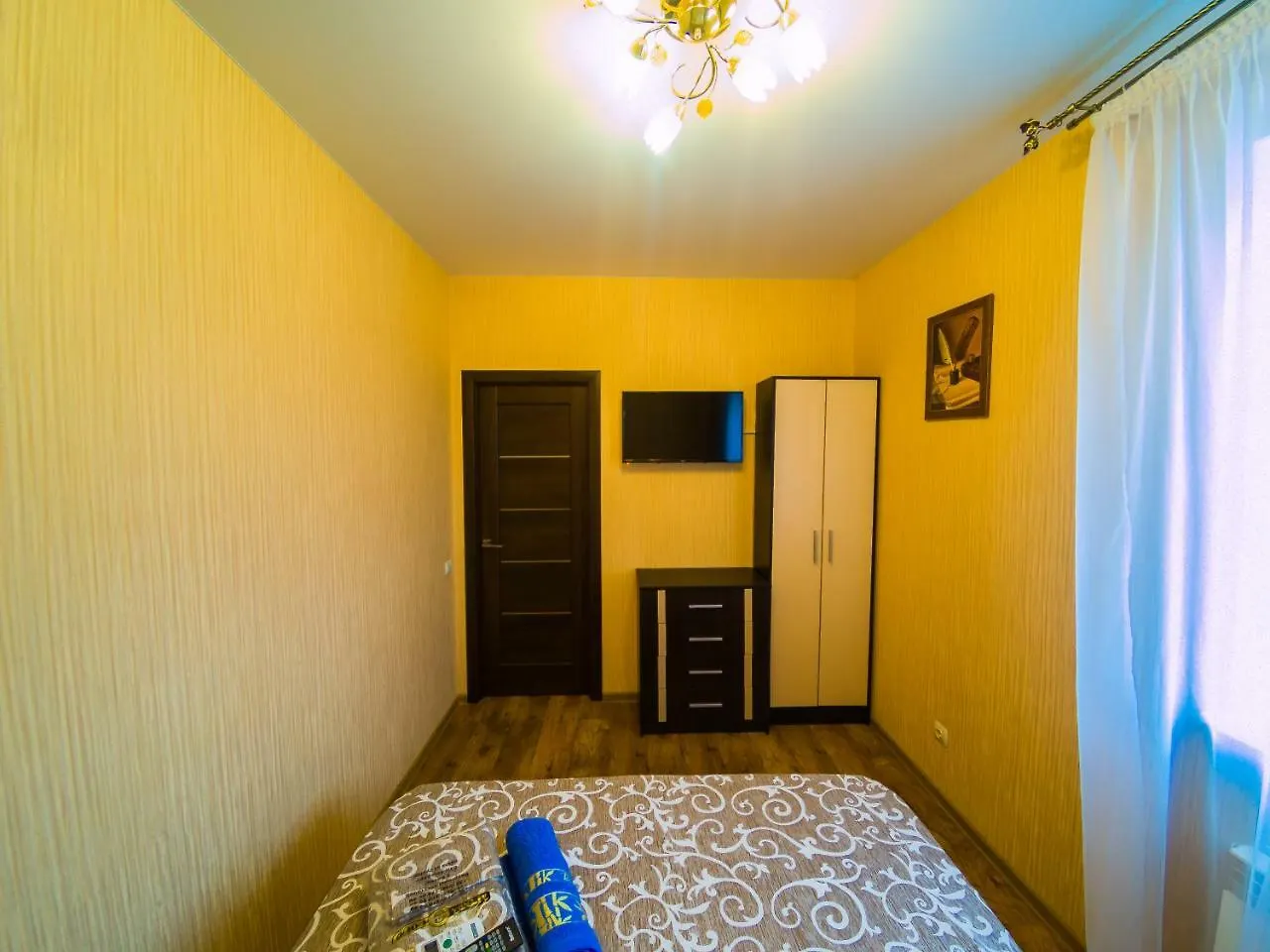 Kvartirkoff Na Petra Kalnyshevsky 7, 26 Floor Appartement Kiev Oekraïne