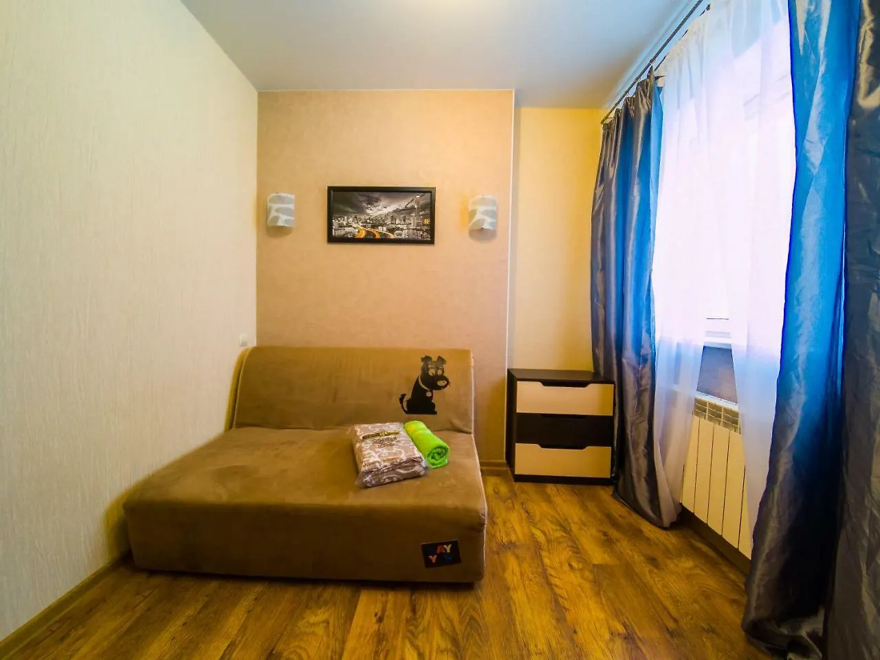Kvartirkoff Na Petra Kalnyshevsky 7, 26 Floor Daire Kiev