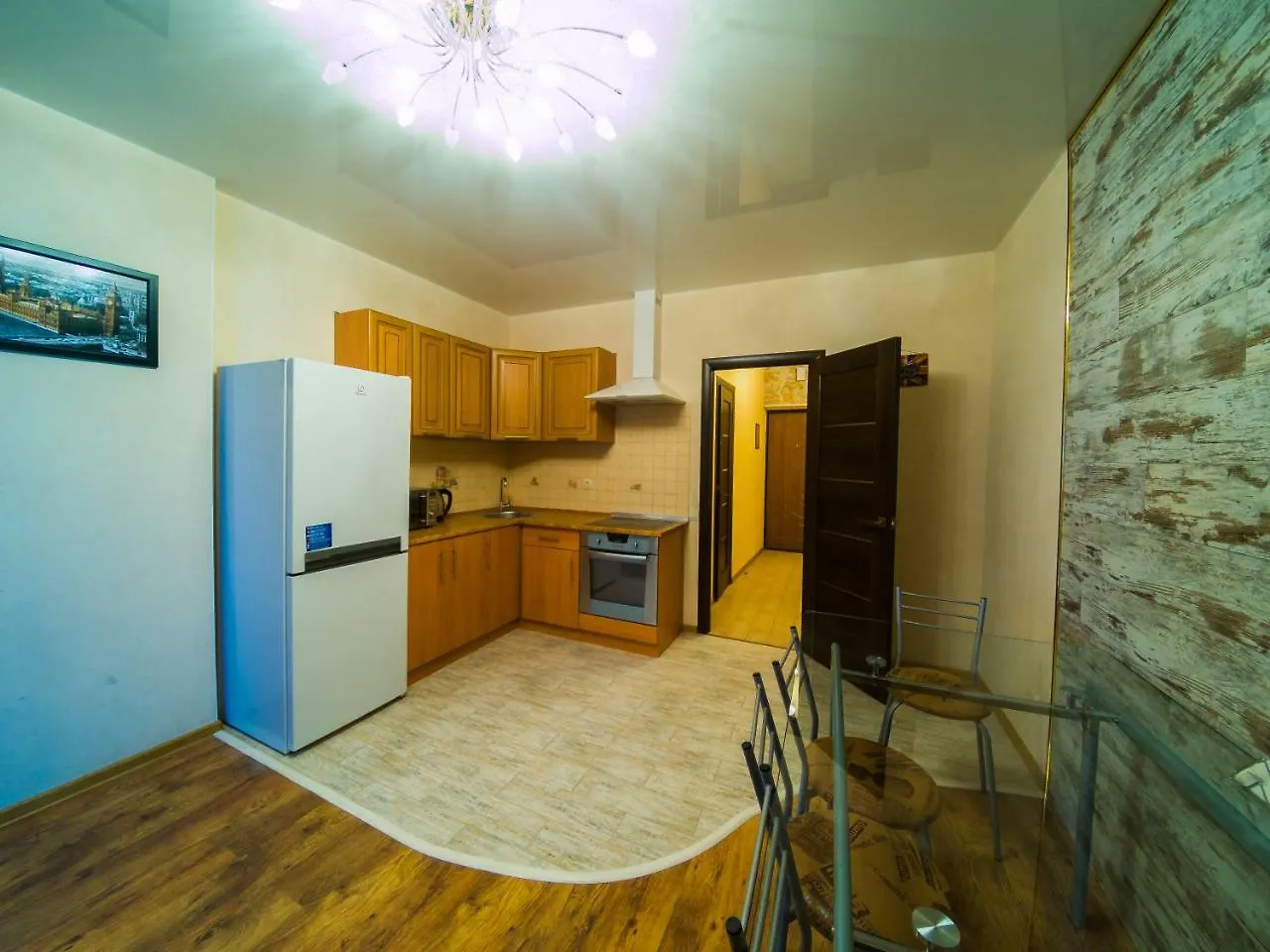 Kvartirkoff Na Petra Kalnyshevsky 7, 26 Floor Daire Kiev